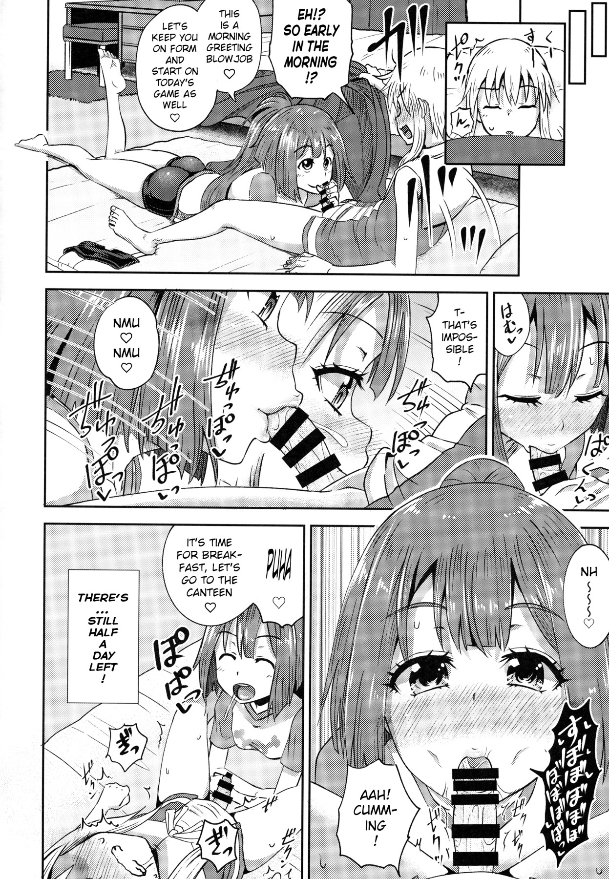 Hentai Manga Comic-MayBri Orgasm Patience Game-Read-21